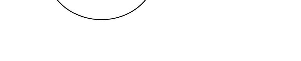 210 排挤(1/2)-第211话