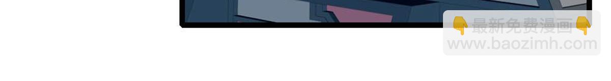 210 排挤(1/2)-第211话