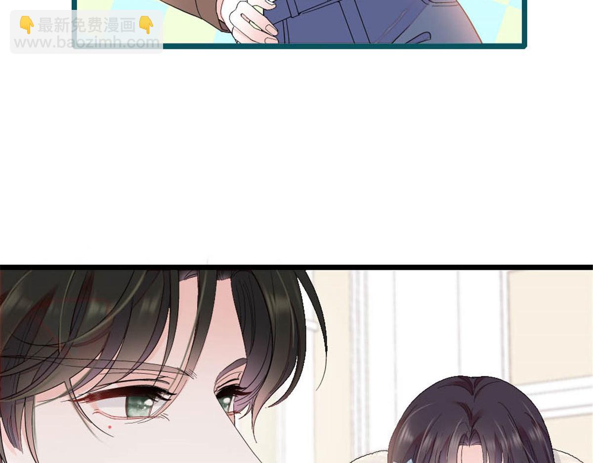 212 多依赖我一点(1/2)-第213话