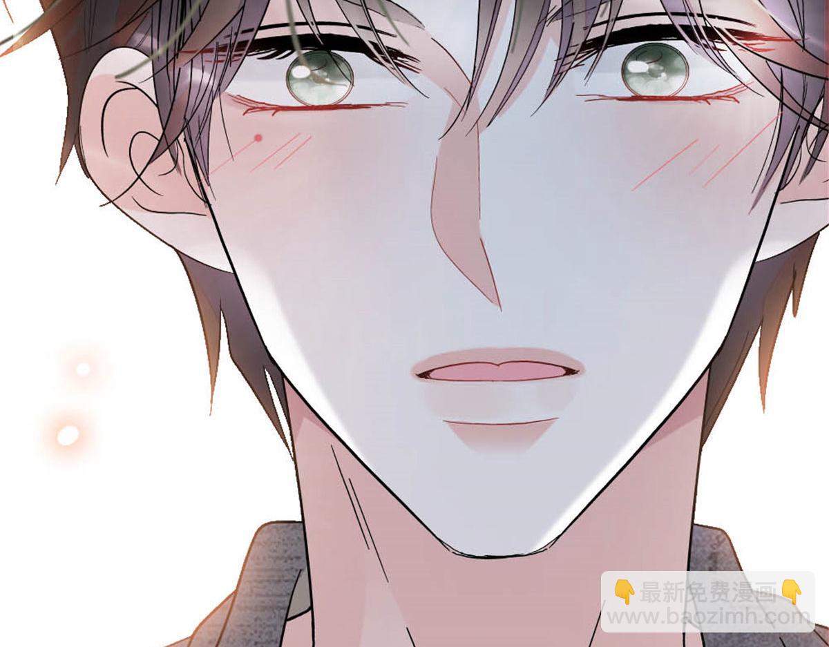 212 多依赖我一点(1/2)-第213话