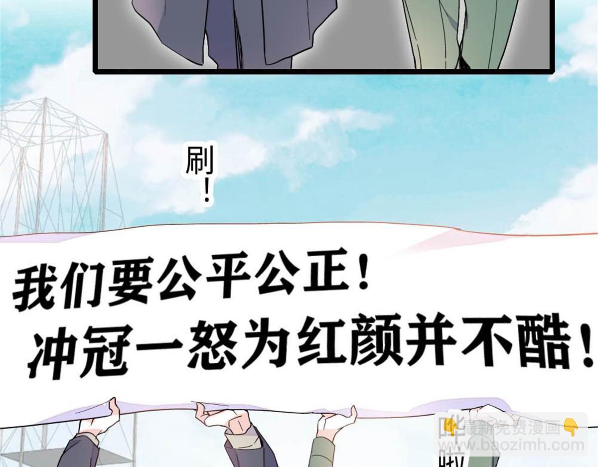 214 我的理念从未改变(1/2)-第215话