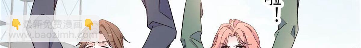 214 我的理念从未改变(1/2)-第215话