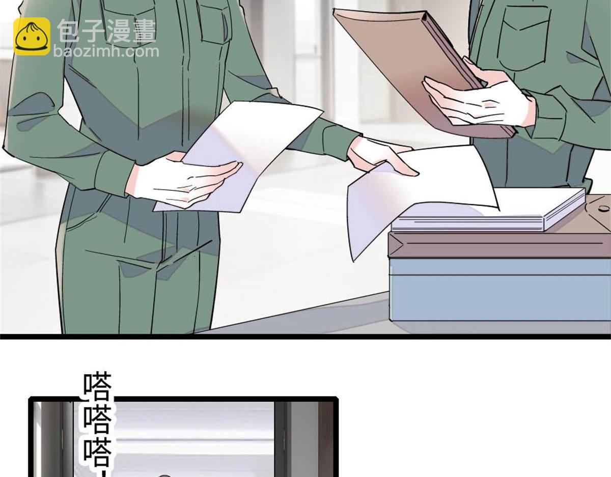 214 我的理念从未改变(1/2)-第215话