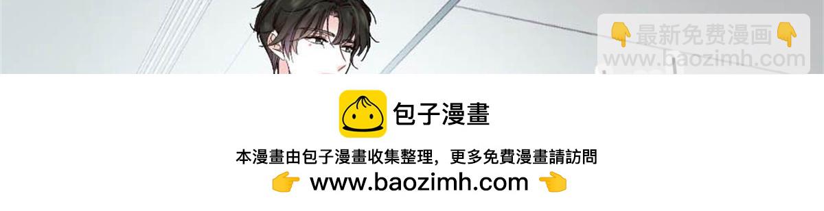 214 我的理念从未改变(1/2)-第215话