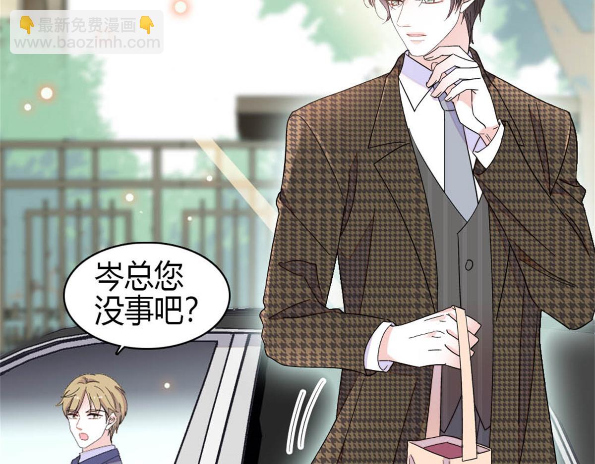 216 都是他们陷害我(1/2)-第217话