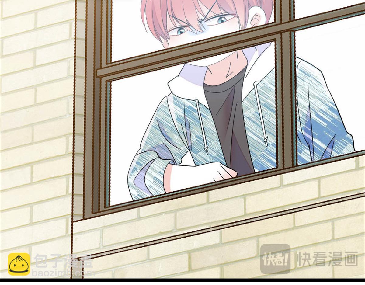 216 都是他们陷害我(1/2)-第217话