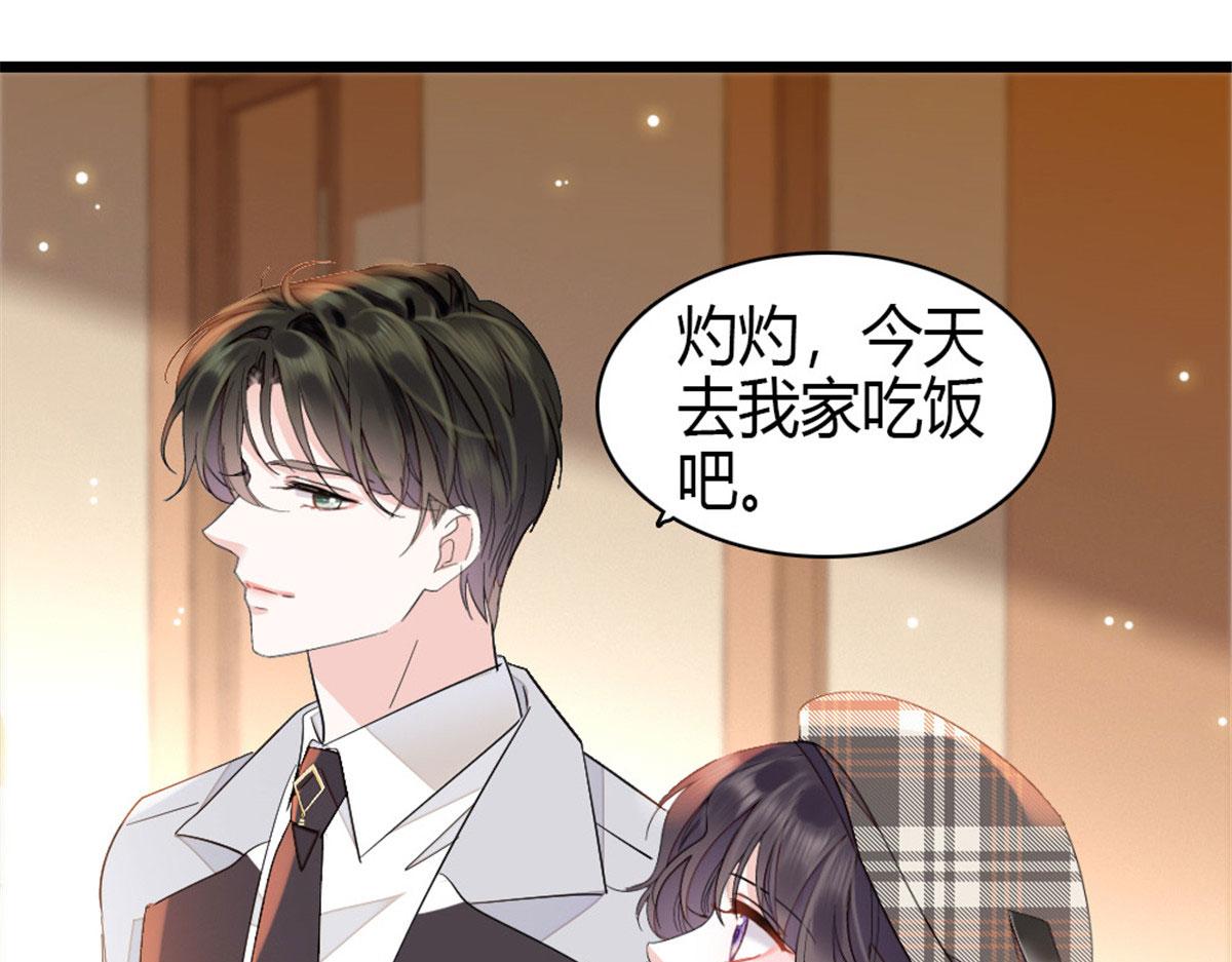 218 也是你的家(1/2)-第219话