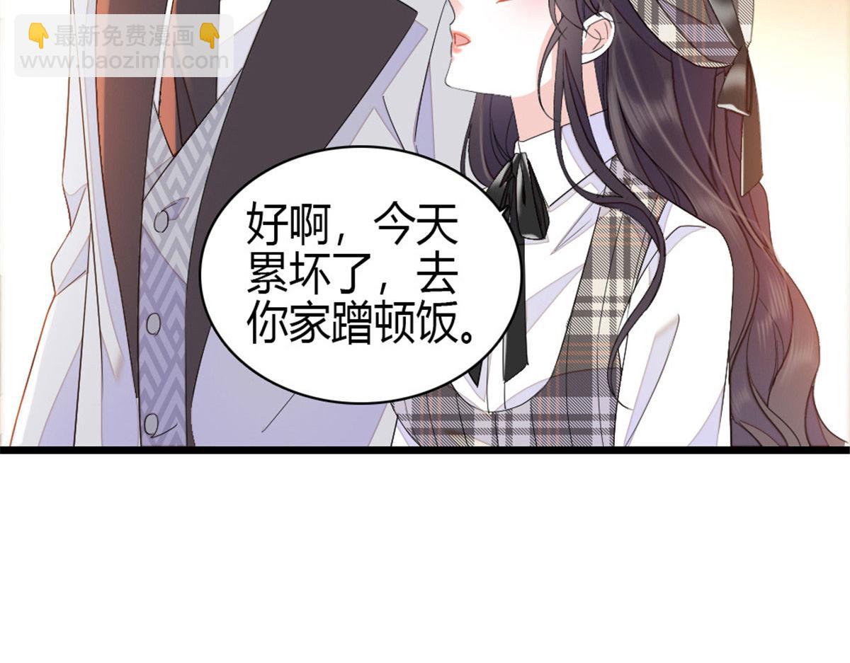 218 也是你的家(1/2)-第219话