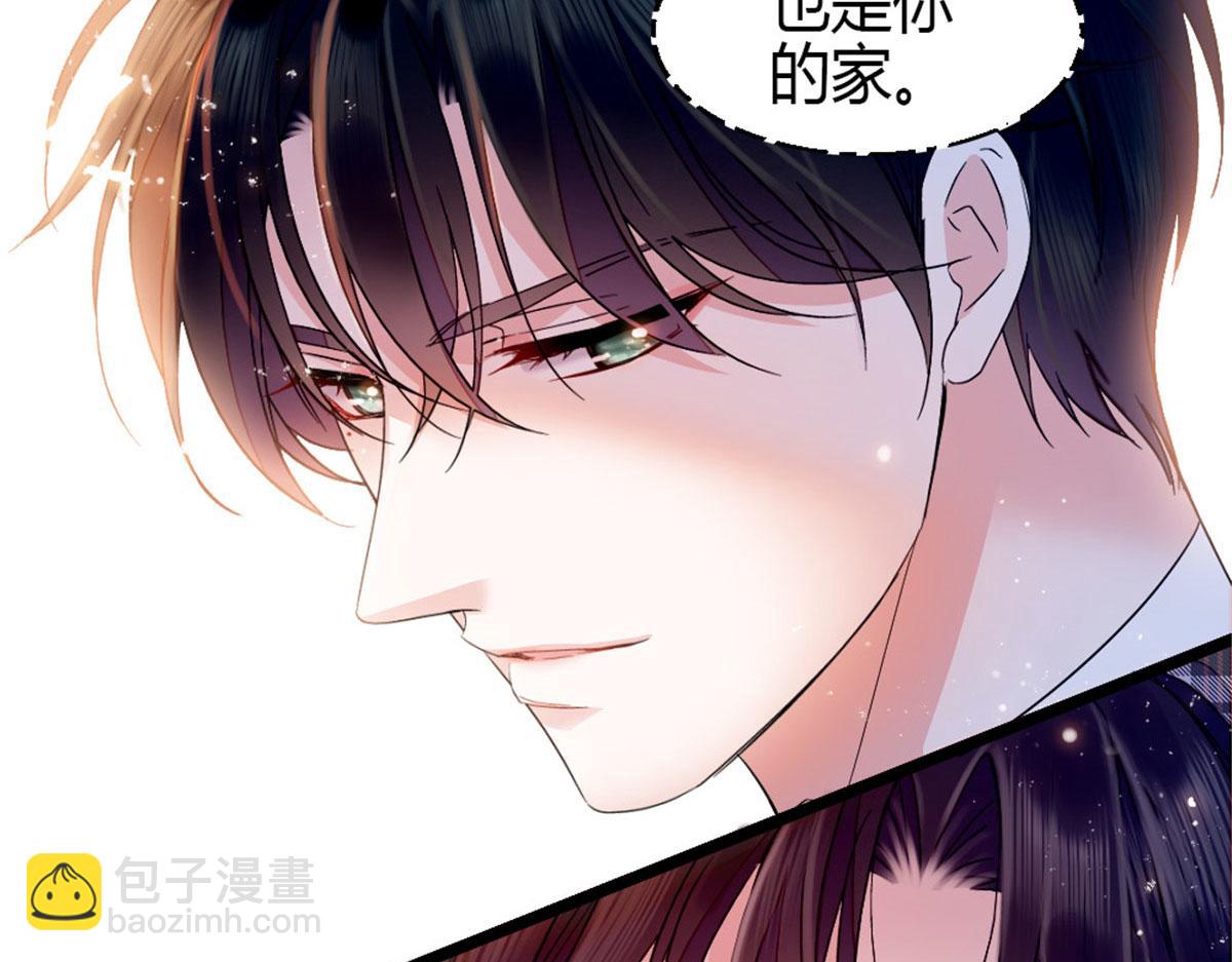 218 也是你的家(1/2)-第219话