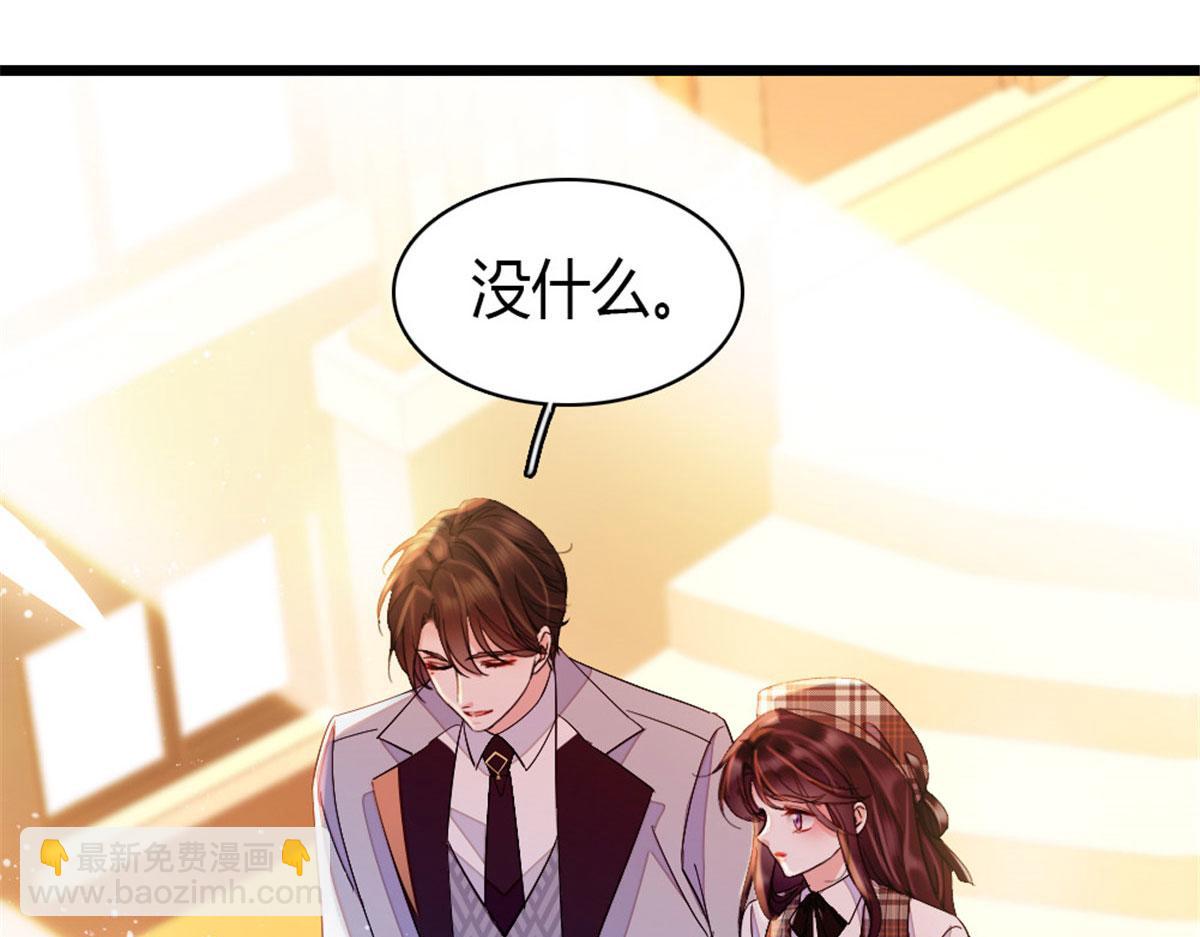 218 也是你的家(1/2)-第219话