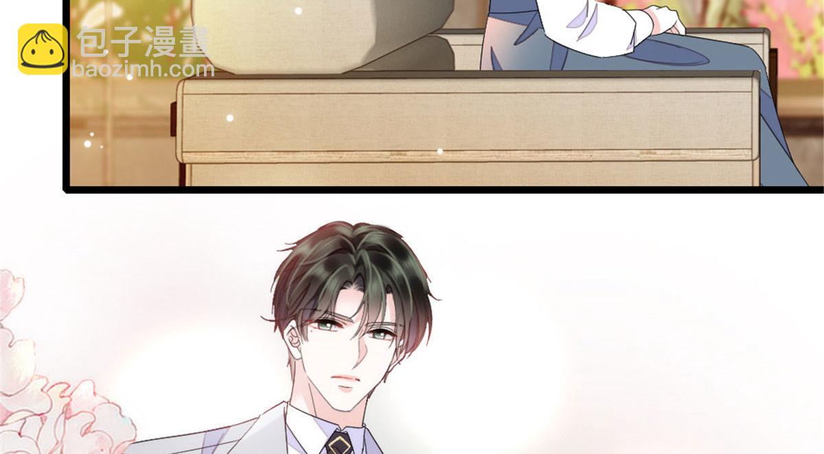 218 也是你的家(1/2)-第219话