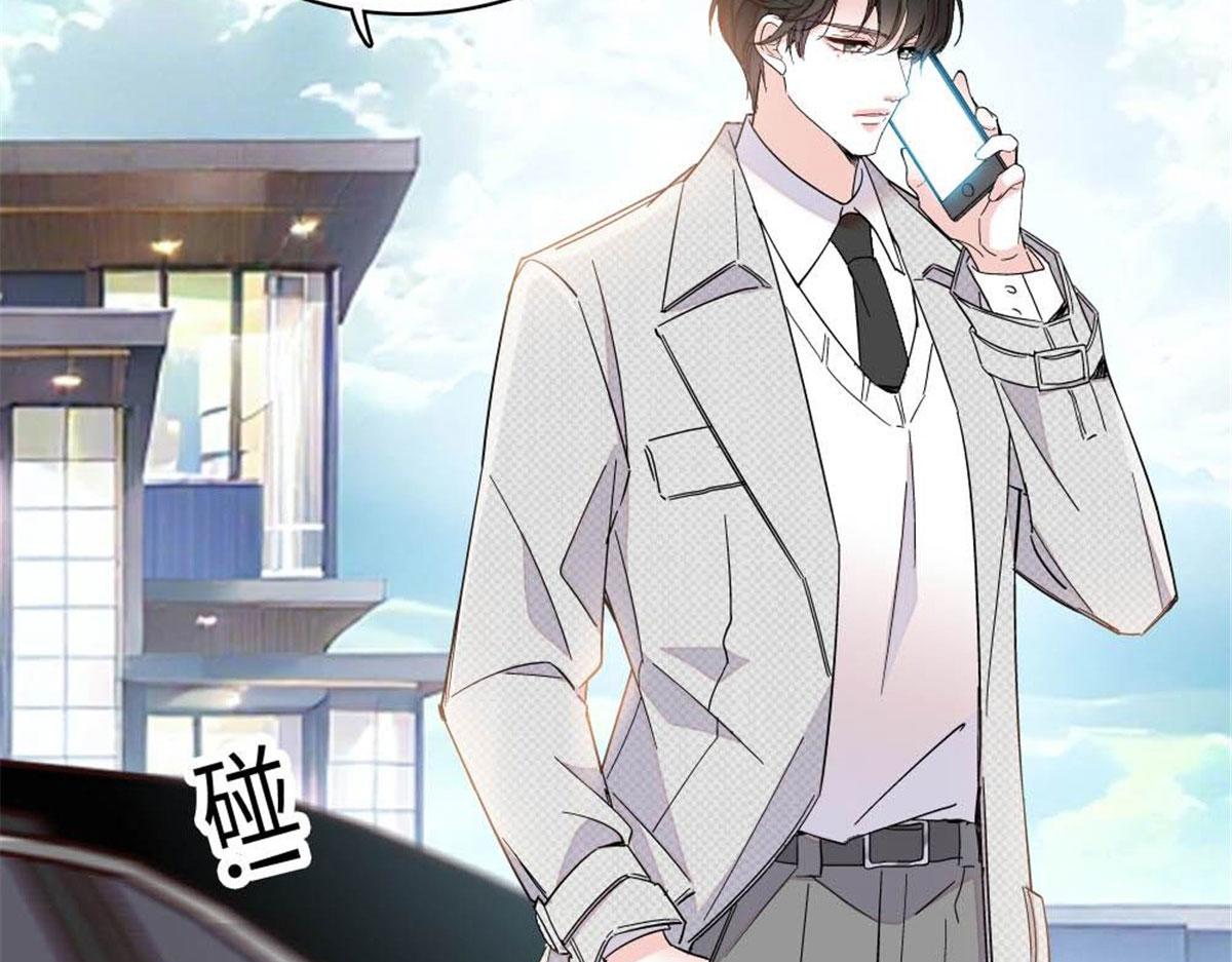 220 我这人护短(1/2)-第221话