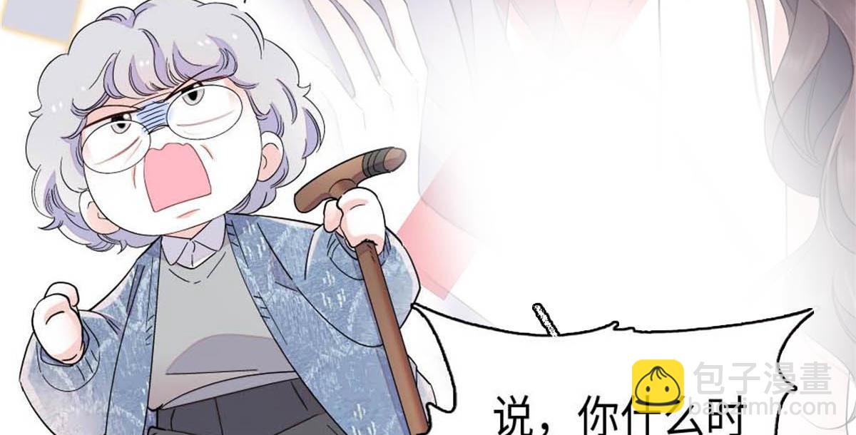 220 我这人护短(1/2)-第221话