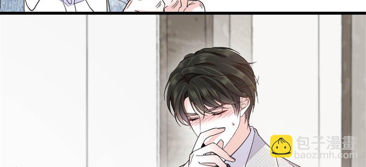 220 我这人护短(1/2)-第221话