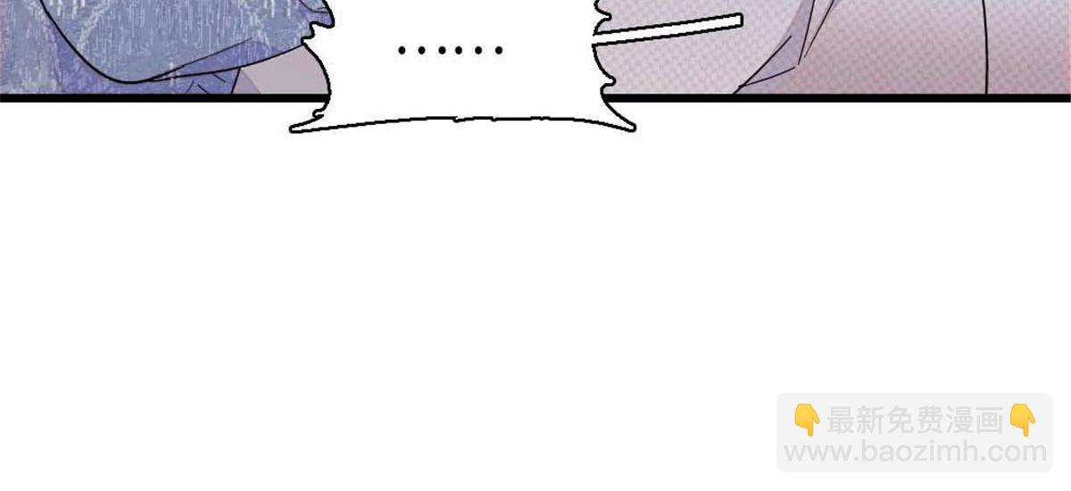 220 我这人护短(1/2)-第221话