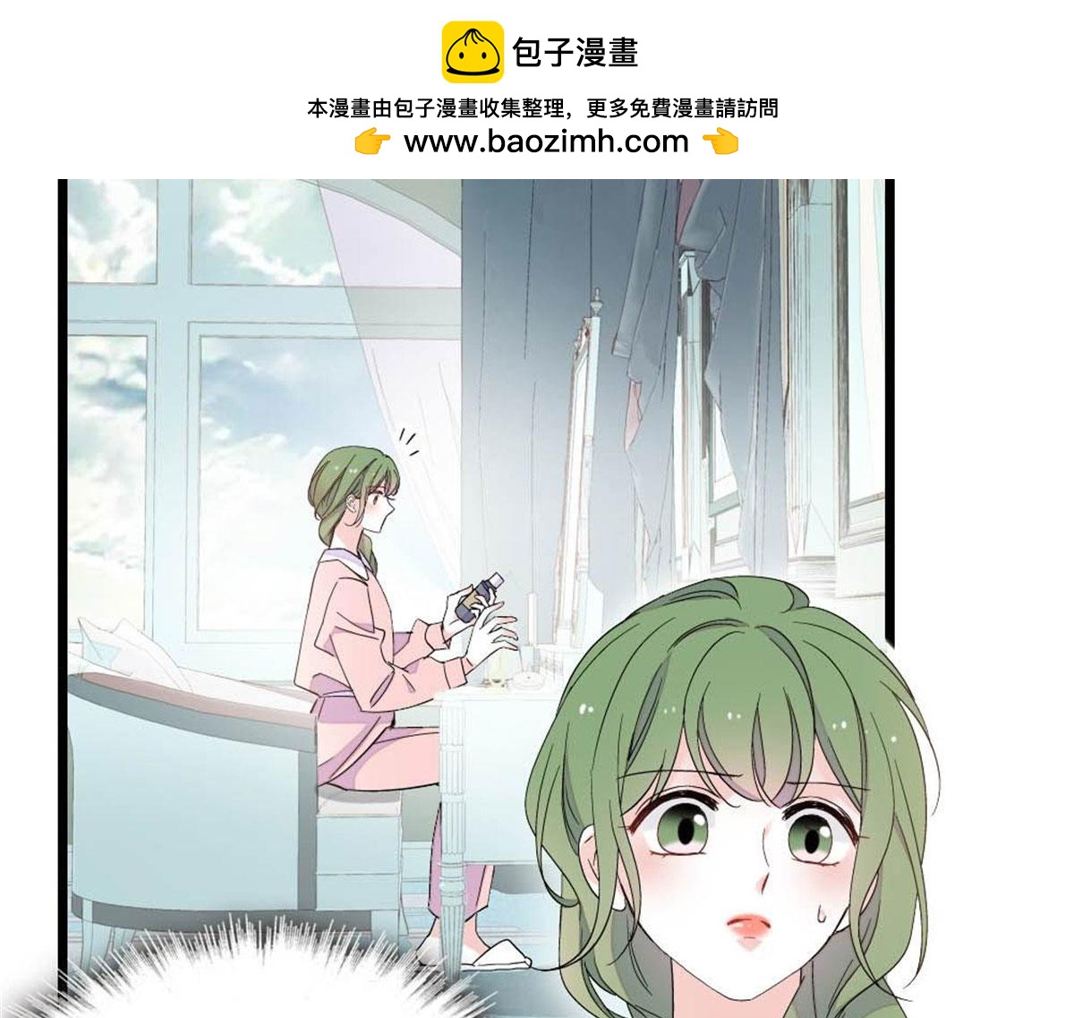 220 我这人护短(1/2)-第221话