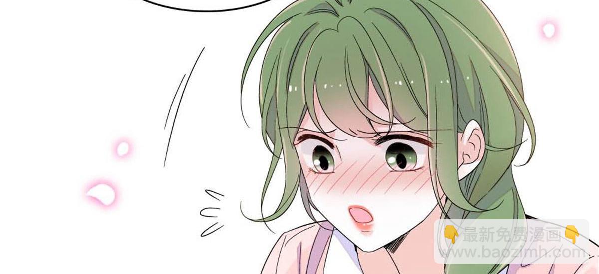 220 我这人护短(1/2)-第221话