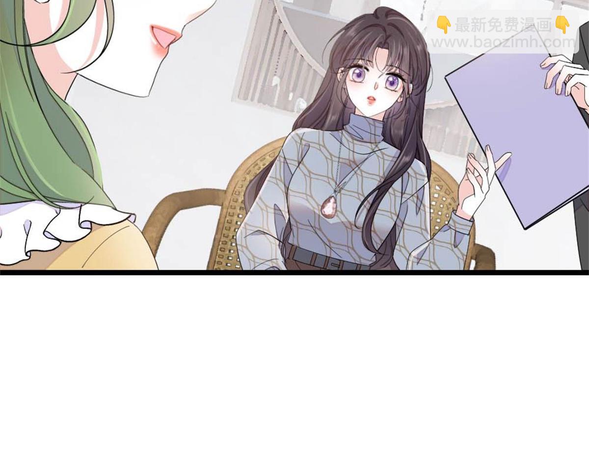 222 想一直陪在她身边(1/3)-第223话