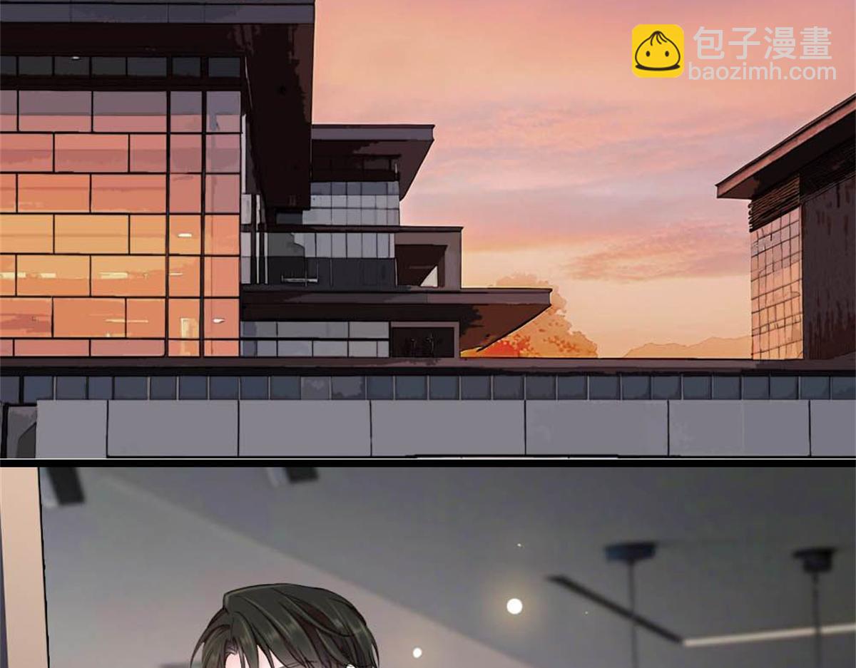 222 想一直陪在她身边(1/3)-第223话