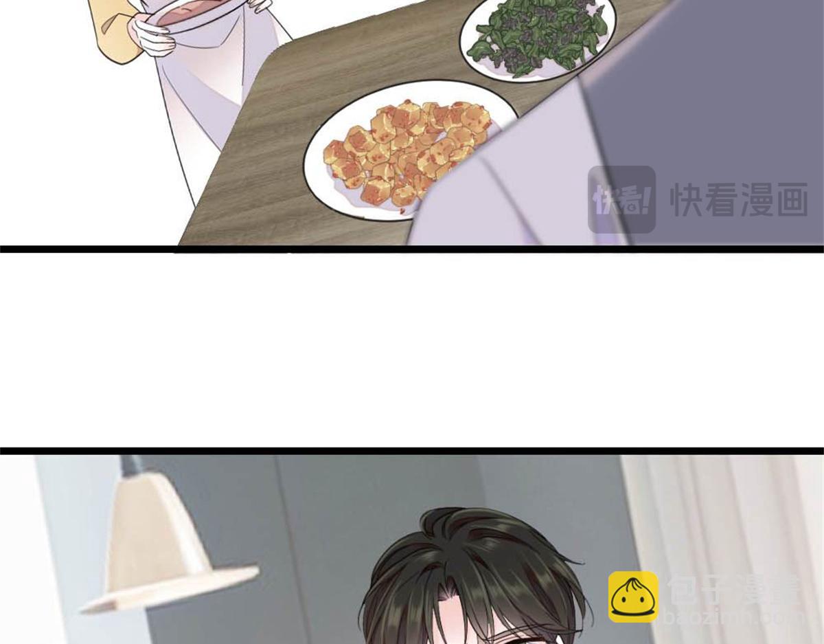 222 想一直陪在她身边(1/3)-第223话