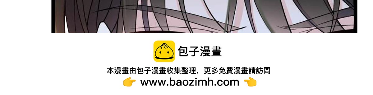 222 想一直陪在她身边(1/3)-第223话