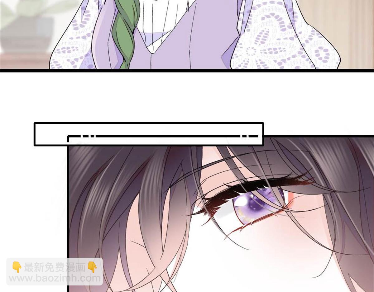 224 我的事我处理(1/2)-第225话