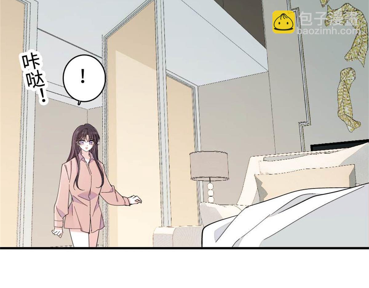 224 我的事我处理(1/2)-第225话