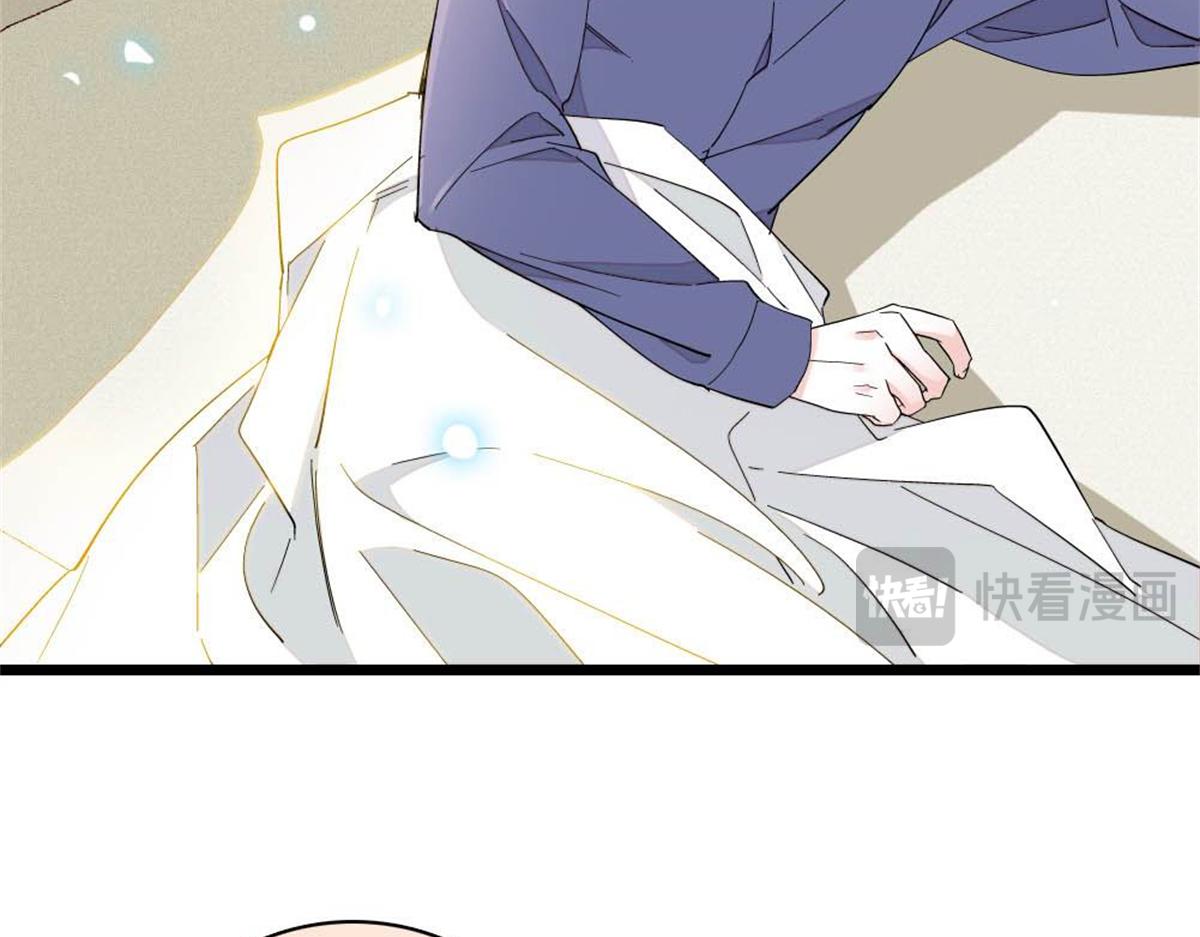 224 我的事我处理(1/2)-第225话