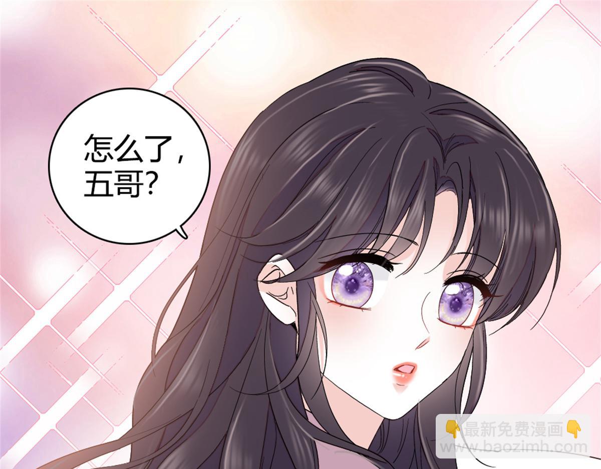 224 我的事我处理(1/2)-第225话