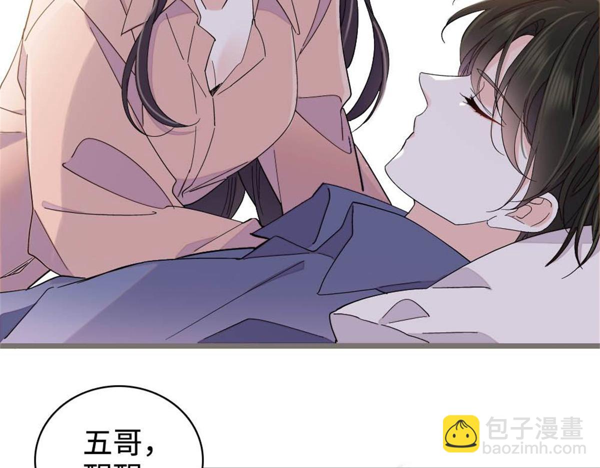 224 我的事我处理(1/2)-第225话