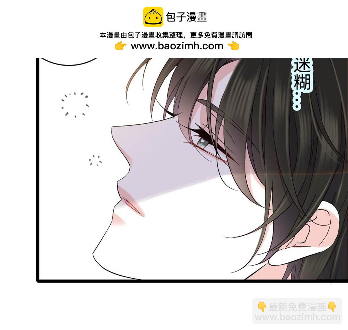 224 我的事我处理(1/2)-第225话