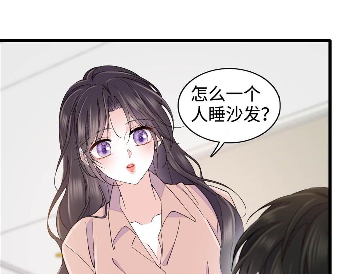 224 我的事我处理(1/2)-第225话