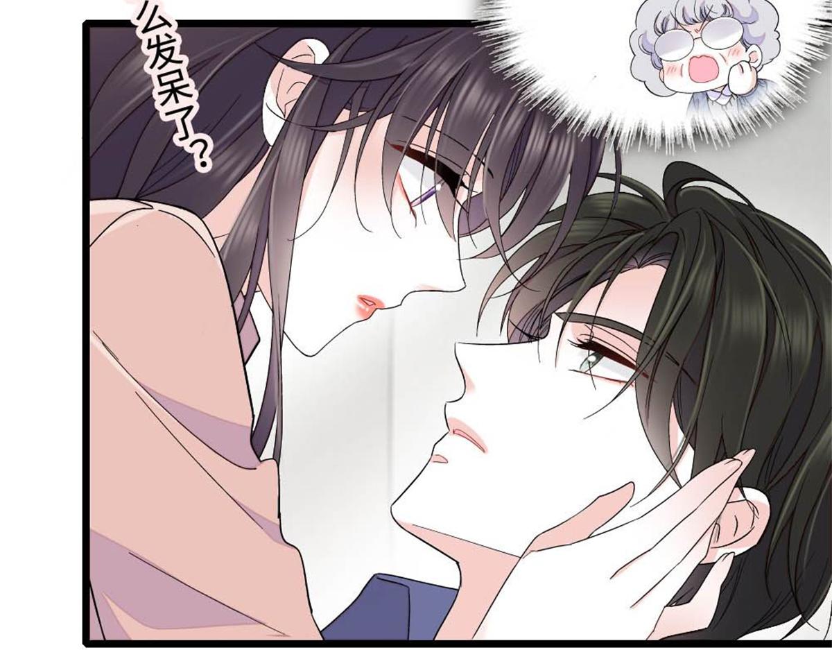 224 我的事我处理(1/2)-第225话