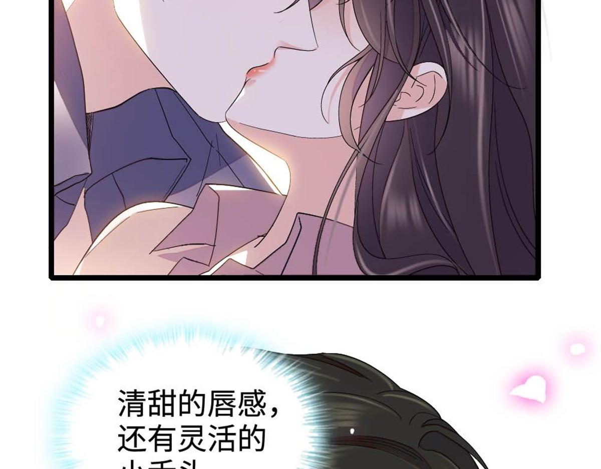 224 我的事我处理(1/2)-第225话