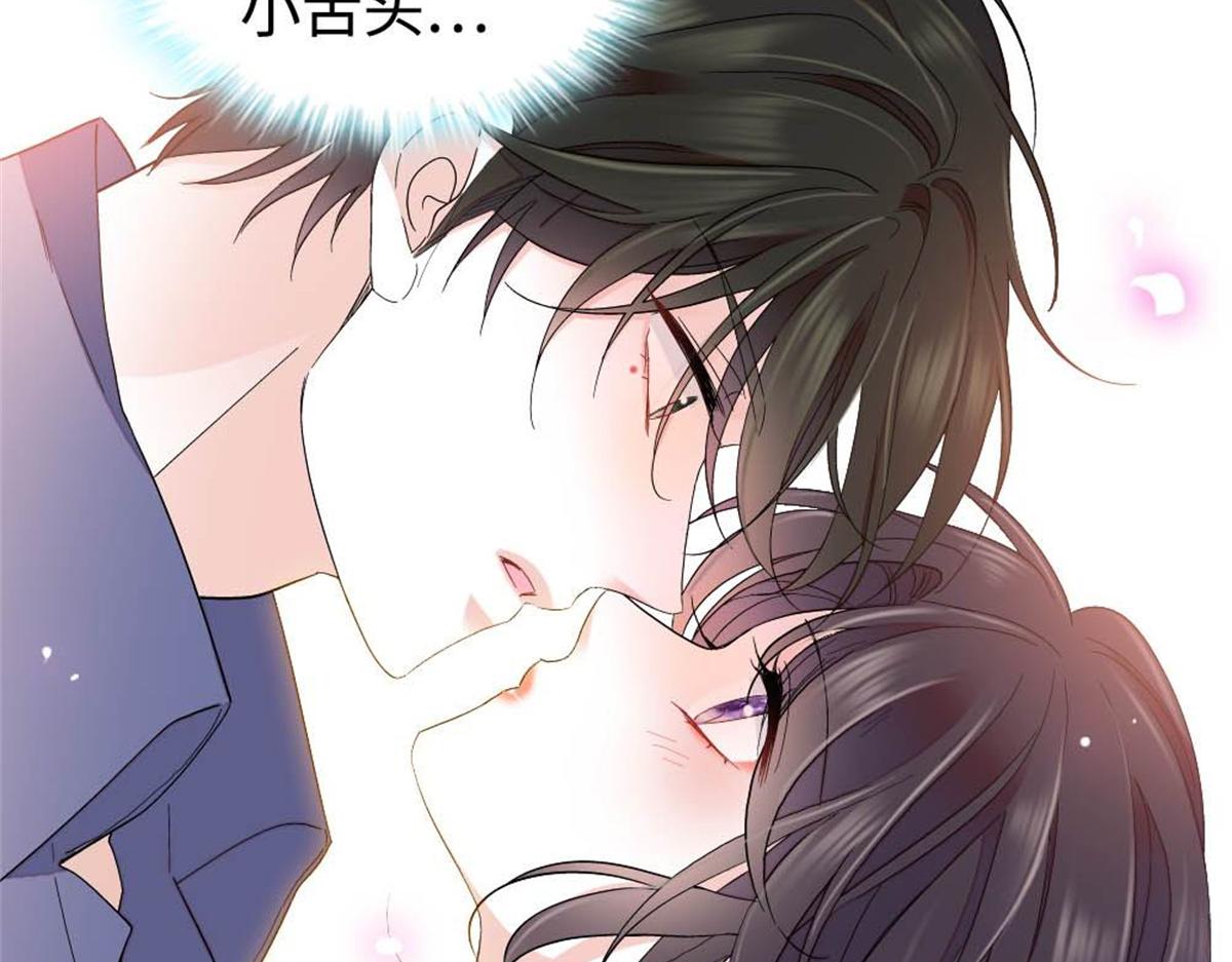 224 我的事我处理(1/2)-第225话