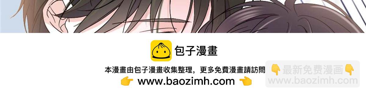 224 我的事我处理(1/2)-第225话