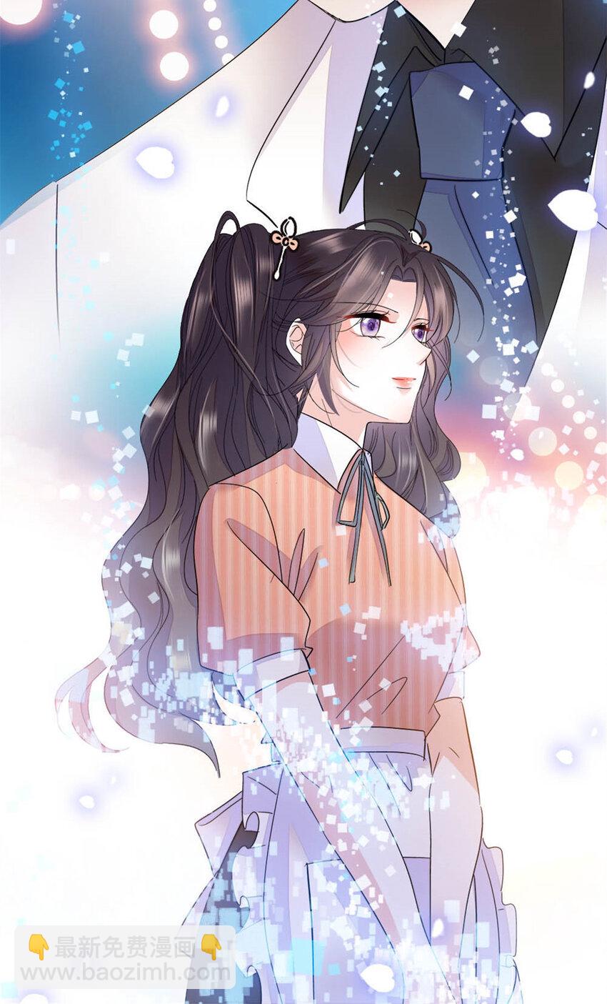 30 不好招惹的主-第31话