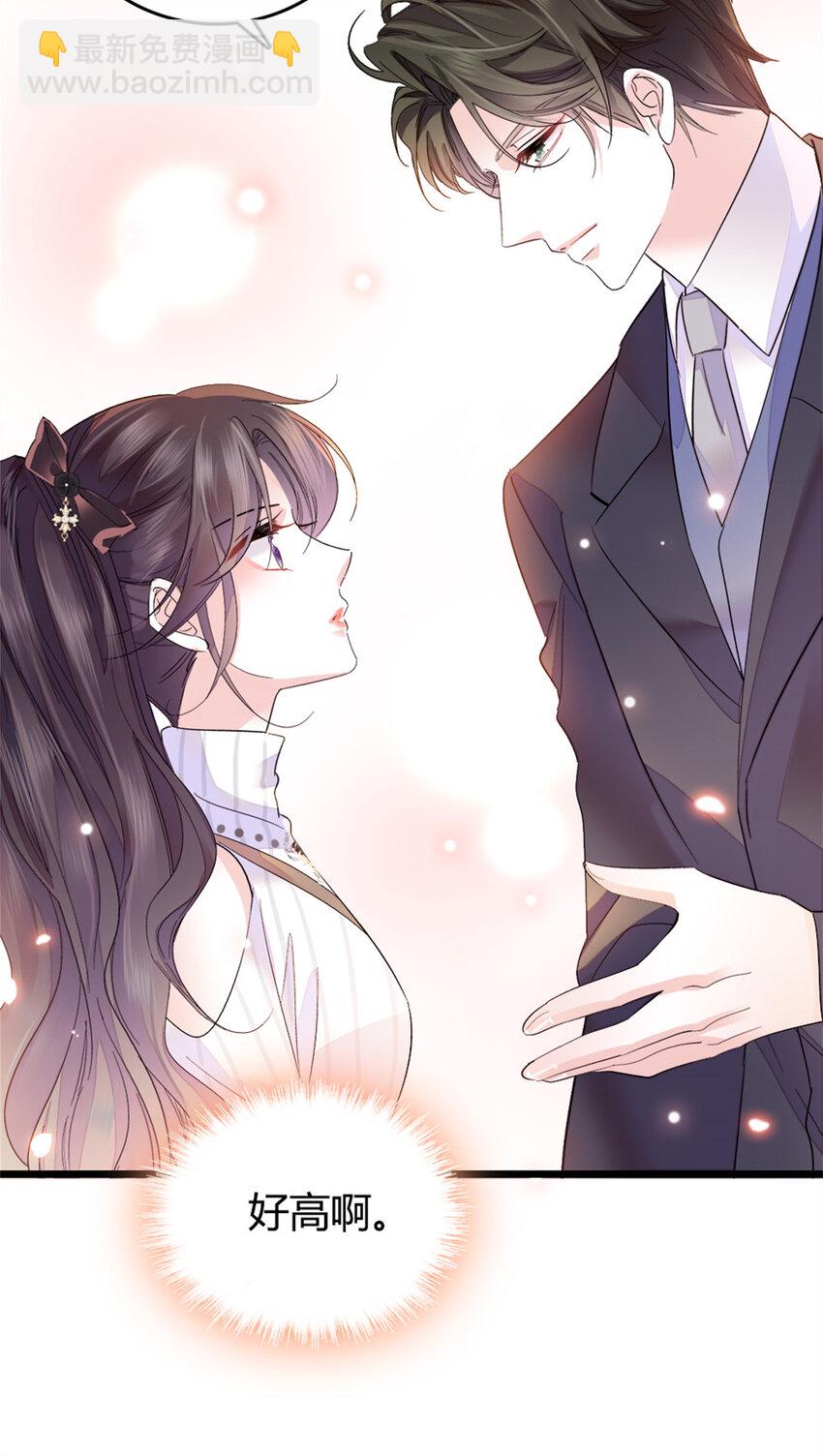 36 和你是一对-第37话