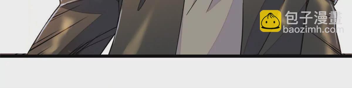 04难道她就是五哥的真命天女？(1/2)-第5话