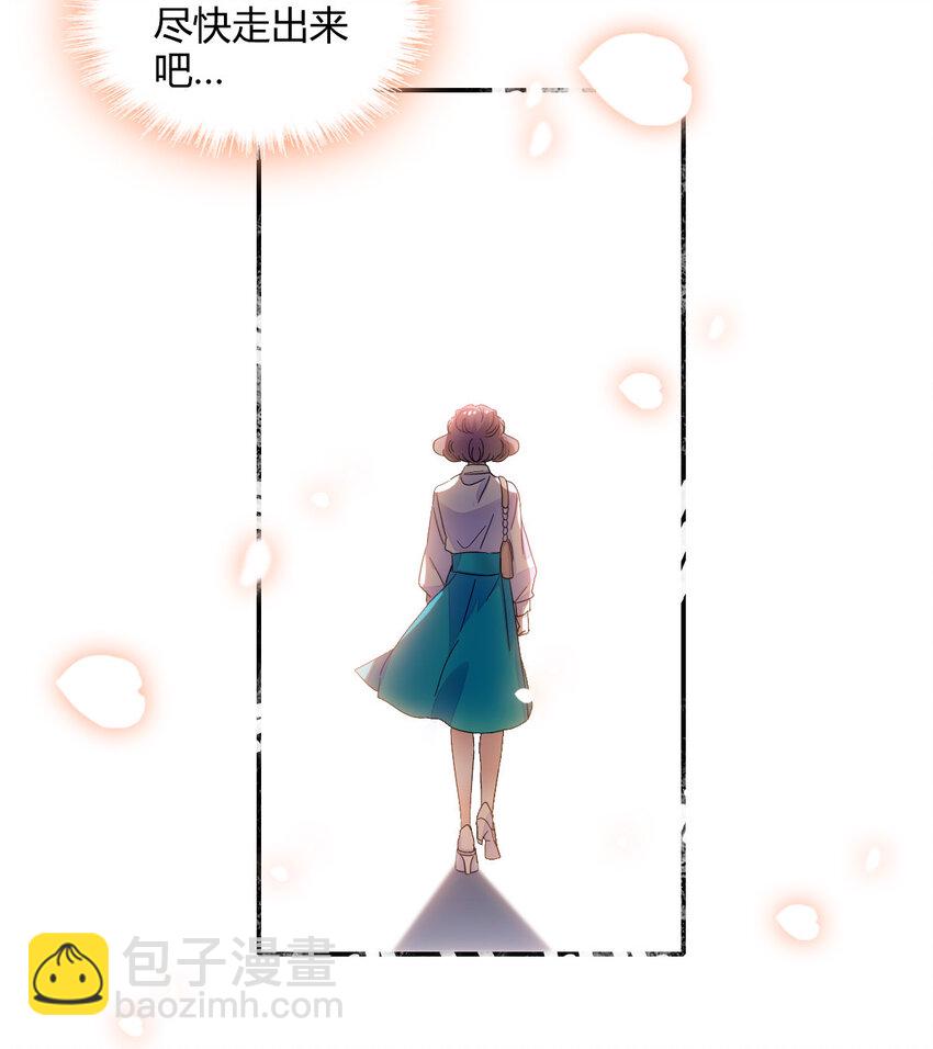 42 我自己有妈妈-第43话