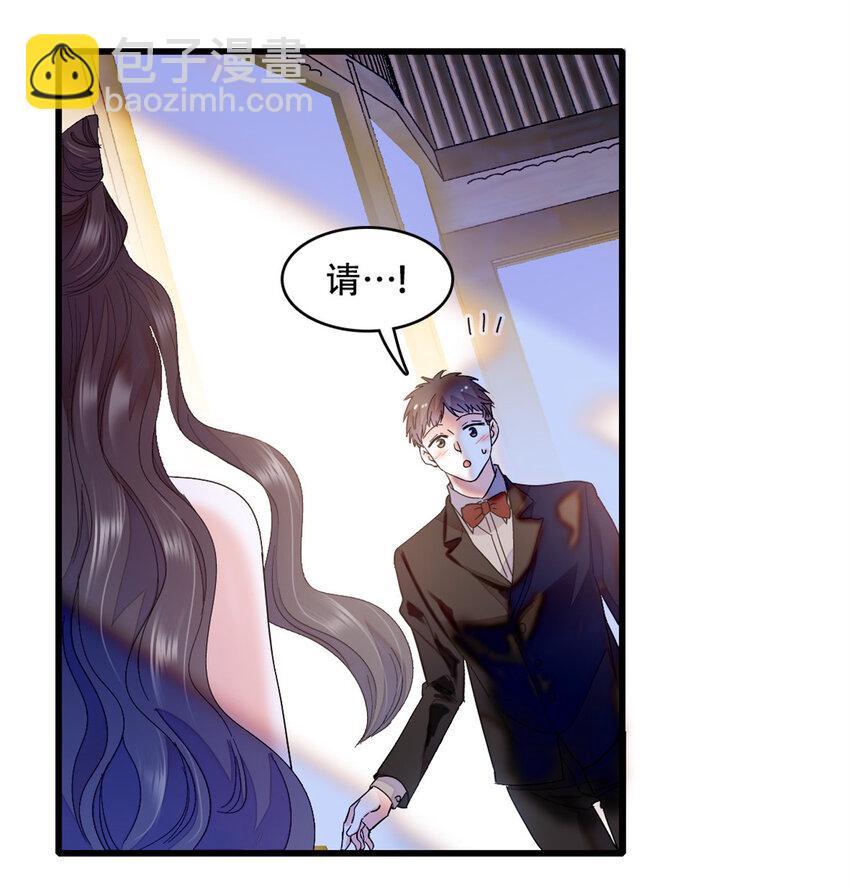 48 赢的是谁？-第49话