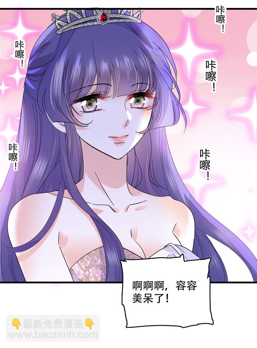 48 赢的是谁？-第49话