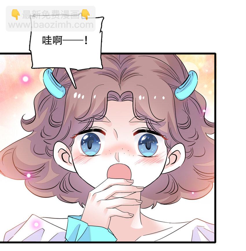 48 赢的是谁？-第49话