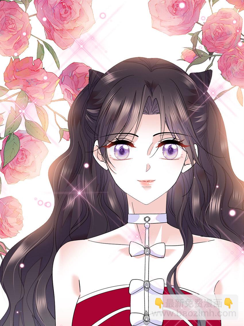 50 有点意思-第51话