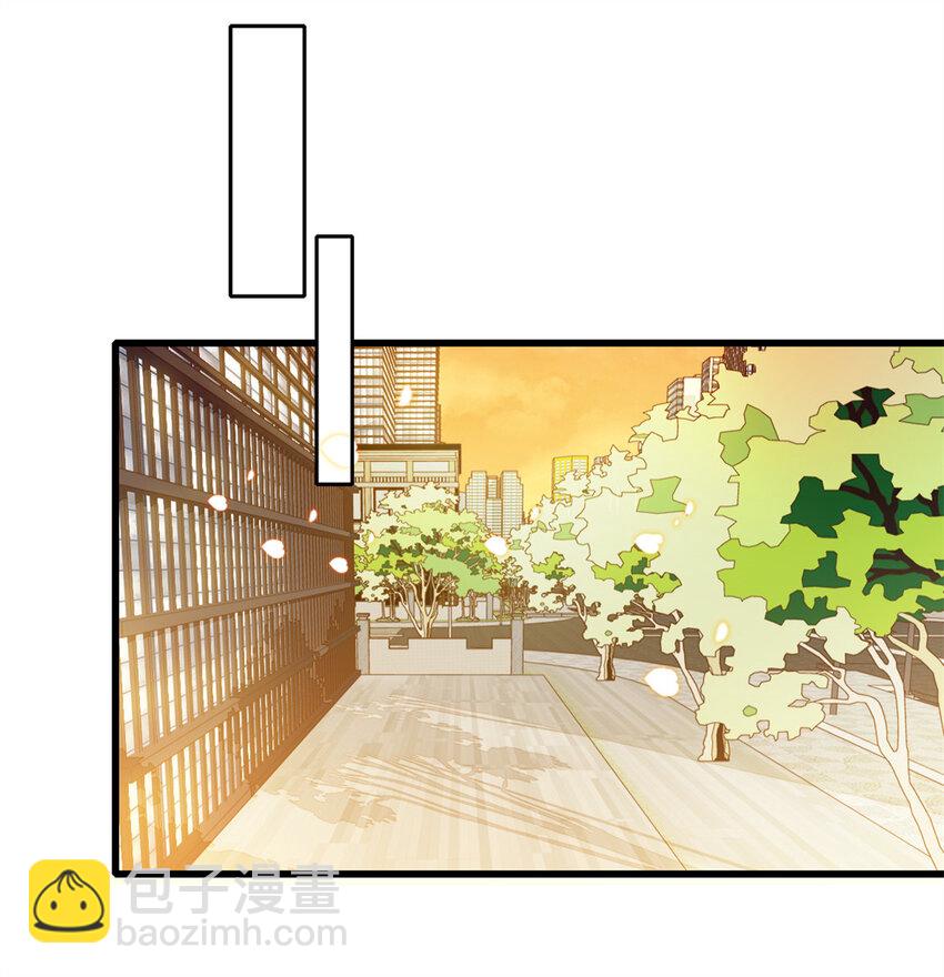 58 是你么？-第59话