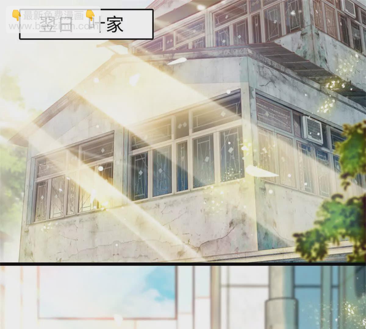 06 我要好好爱妈妈(1/2)-第7话