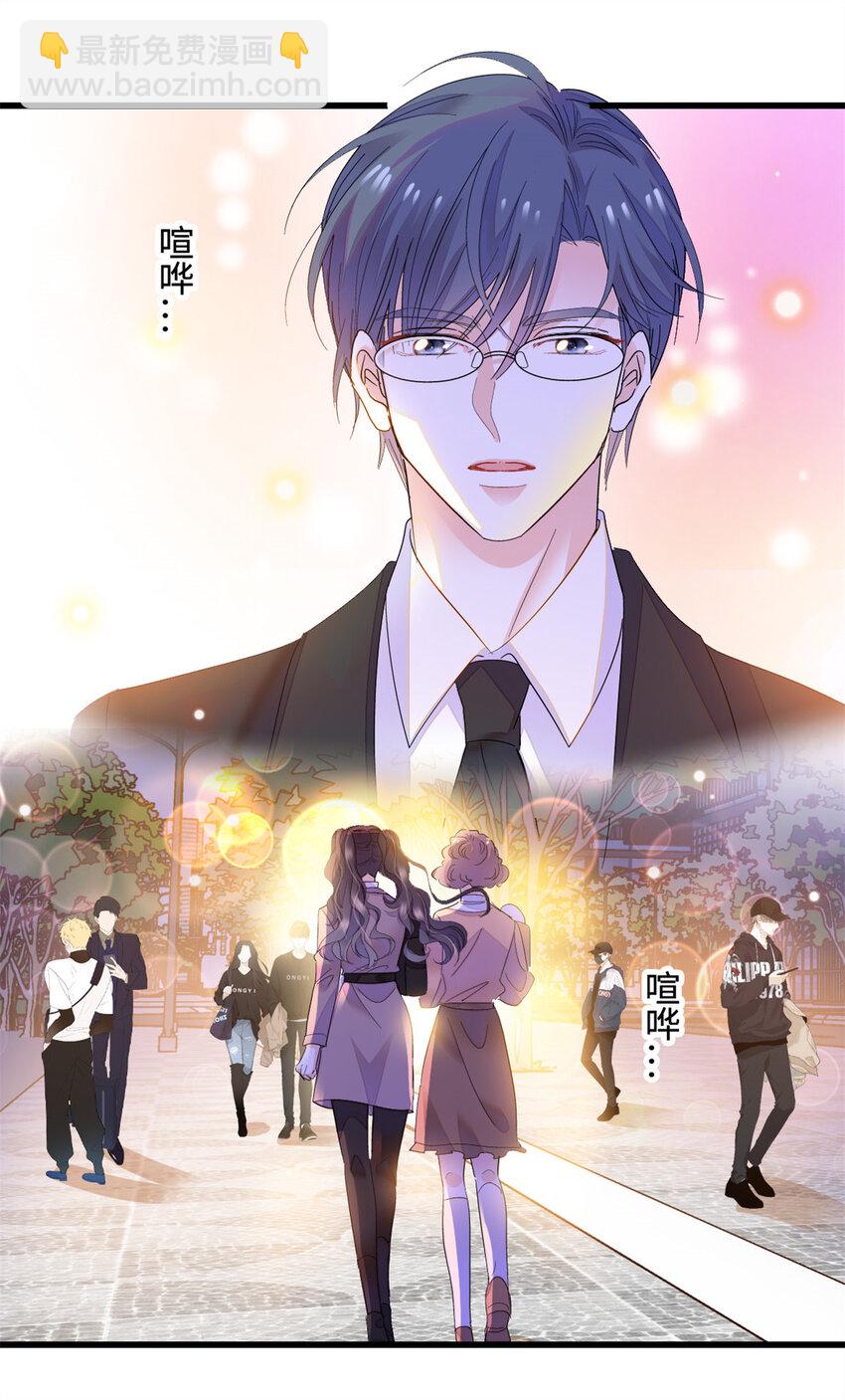 60 一刀两断-第61话