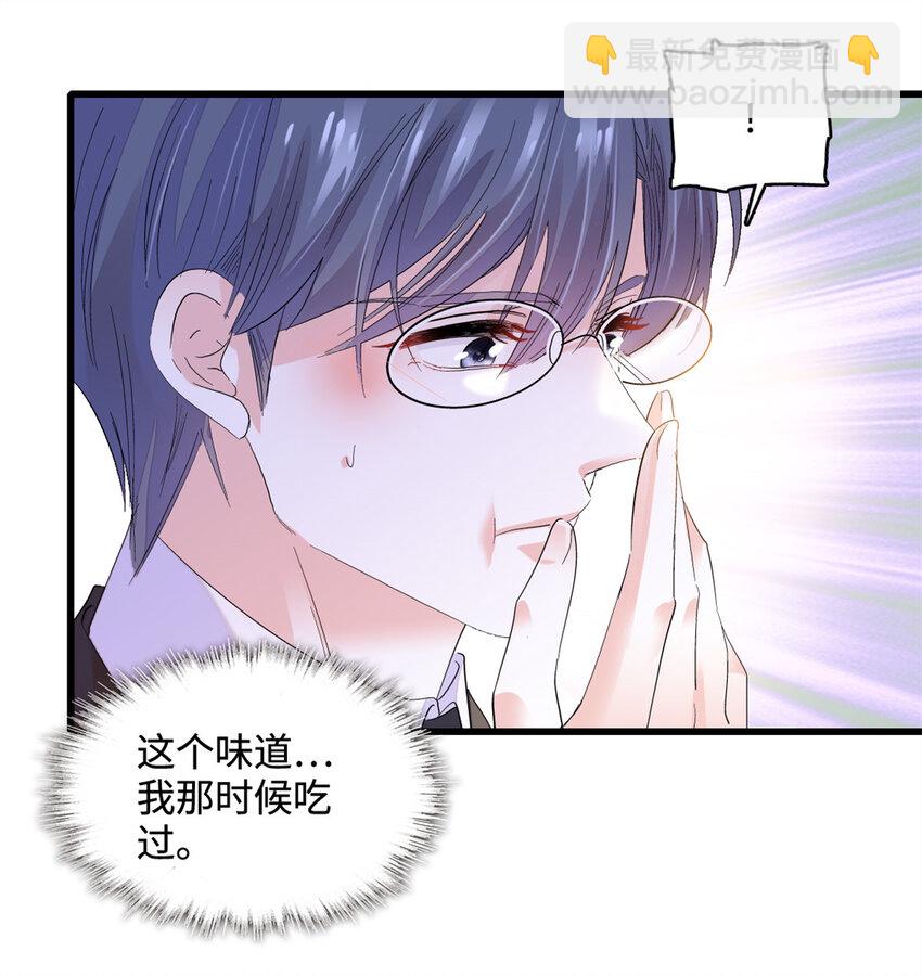 60 一刀两断-第61话