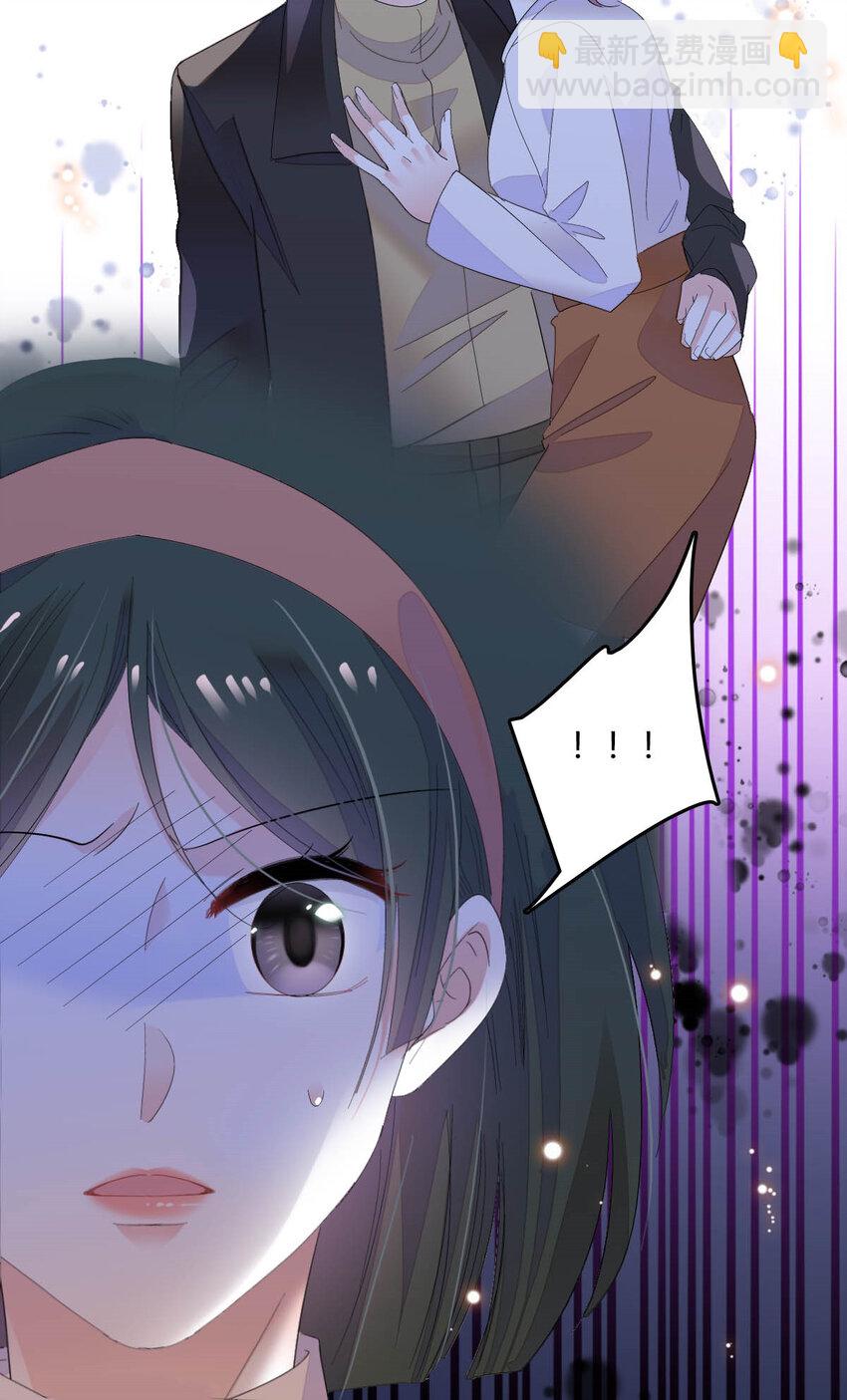 64 给我站住！-第65话