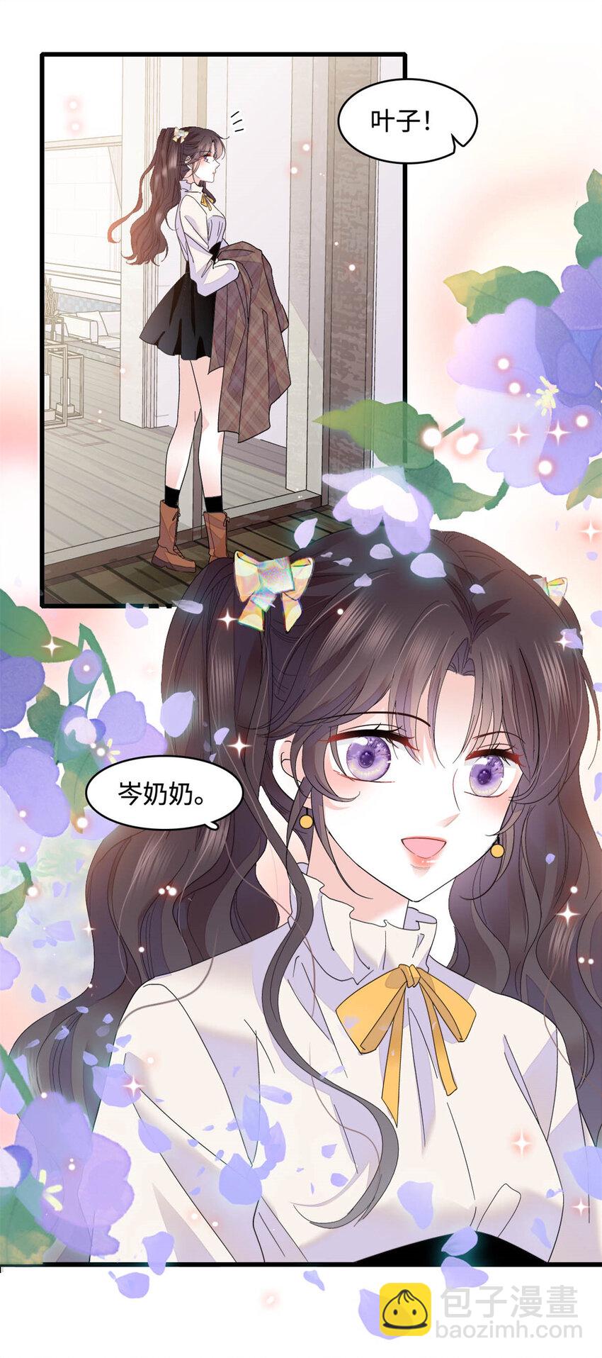 68 果真是病了么？-第69话